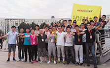 �A������ӣ����܄e�ӵ��L��14