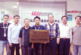 �L��������W�c�ɶ����ĺ��������˲����B����