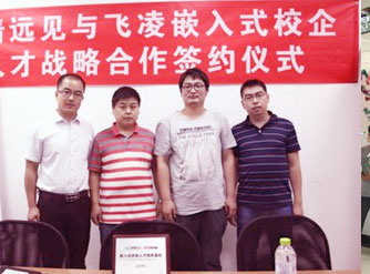 �A���hҊ�c�w��Ƕ��ʽ�˲ź���