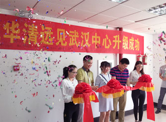 �A���hҊ��hУ�^�U������