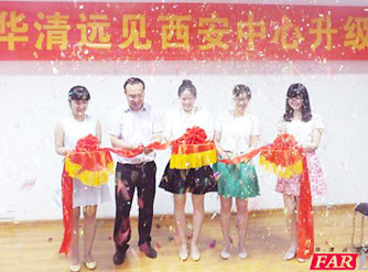 �A���hҊ����У�^�U������