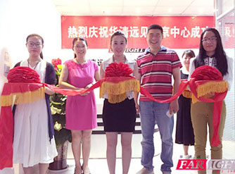 �A���hҊ�Ͼ�У�^�U������