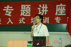 �A���hҊǶ��ʽ��Ӗ�v����Ƭ