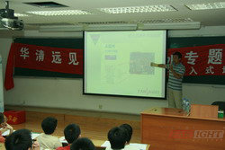 �A���hҊǶ��ʽ��Ӗ���M�v����Ƭ