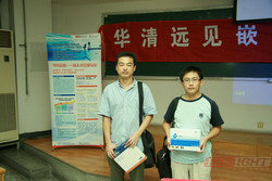 �A���hҊǶ��ʽ��Ӗ���M�v����Ƭ