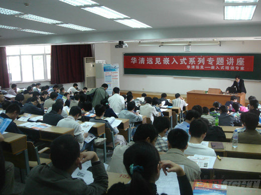 �A���hҊǶ��ʽ��Ӗ�v����Ƭ