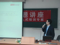 �A���hҊǶ��ʽ��Ӗ���M�v����Ƭ