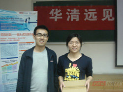 �A���hҊǶ��ʽ��Ӗ���M�v����Ƭ