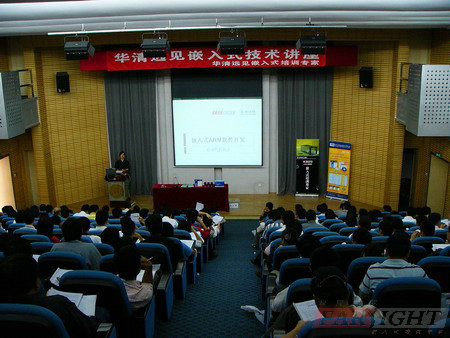 �A���hҊǶ��ʽ�v��