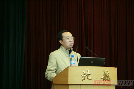 12��20����K�P�c:Ƕ��ʽϵ�y(t��ng)�_Դvs�̘I(y��)���v���ɹ��e�k