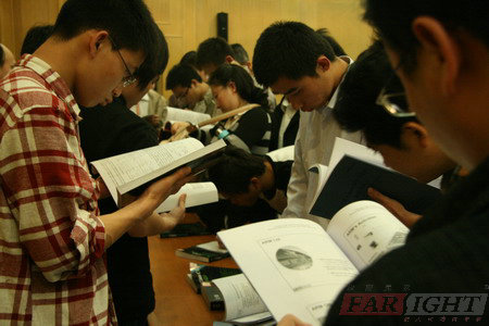 11��29��DSP/FPGA�߼����g���}�v���ɹ��e�k