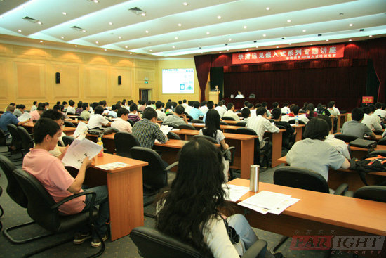 4��11��Ƕ��ʽϵ�y�_�l�߼����g���}�v���ɹ��e�k