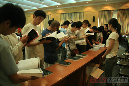 11��29��DSP/FPGA�߼����g���}�v���ɹ��e�k