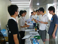 �A���hҊǶ��ʽ��Ӗ�v����Ƭ