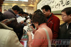 �A���hҊǶ��ʽ��Ӗ���M�v����Ƭ