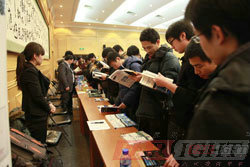 �A���hҊǶ��ʽ��Ӗ���M�v����Ƭ