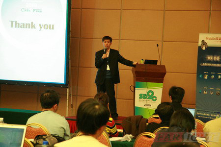 2008ܛ���_�l2.0���g���