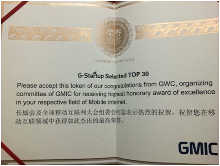 ��ȫ���Ƅ�(d��ng)��(li��n)�W(w��ng)���(hu��)top30����(ji��ng)�(xi��ng)