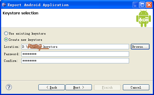 ������耎�keystore