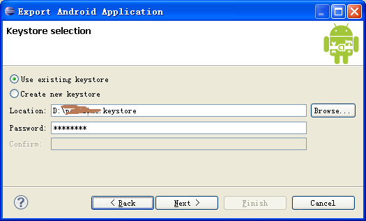 keystore�ٺ���