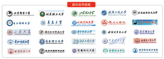 �A���hҊ�͘I(y��)���ֺ���ԺУ