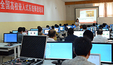 2013暑假嵌入式師資培訓(xùn)