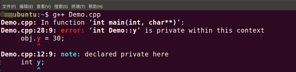 C++之權限限定符淺談