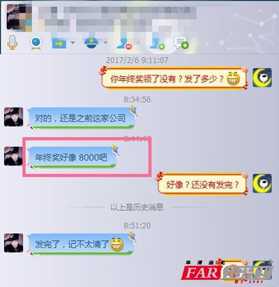 ��ǧ��K�����Ҷ���������