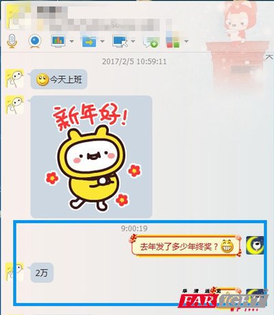 2�f����K�����������ҵ�С�����