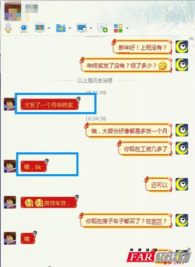 8K��K�������ڞ鷿��܇�ӊ^����