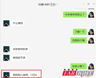 1.65W����K����߀������ꖰ���