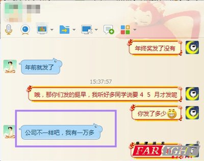 ����һ�f��Ŷ��