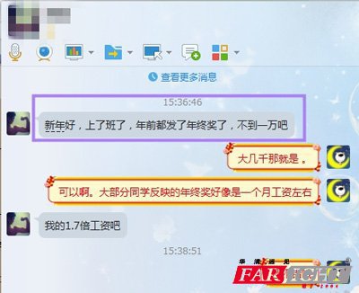 Ҳ�Ͳ���һ�f�ɣ�