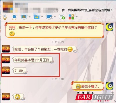 ��9̖�x�֡���һ���¹��Y��7~8K��