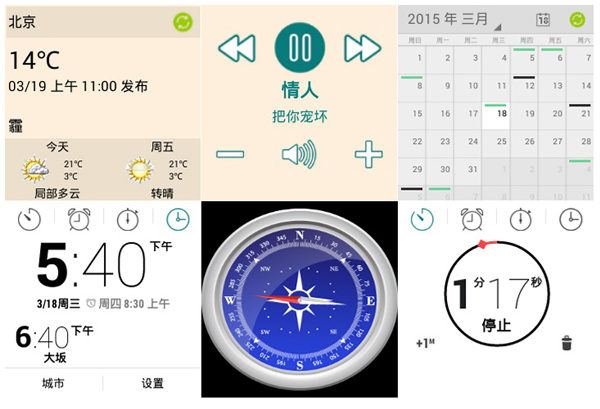 �������ֱ��S���Č��ù��ߡ�