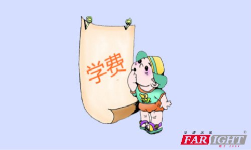 ܛ���_�l���̎���Ӗ