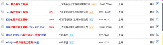 �Ϻ�ܛ���_�l(f��)н�Y����