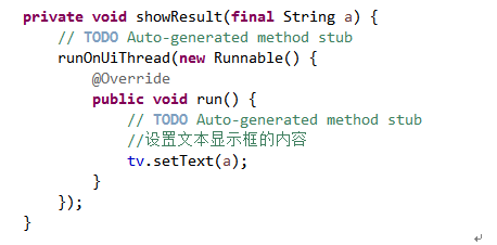 Android�ྀ�̾���
