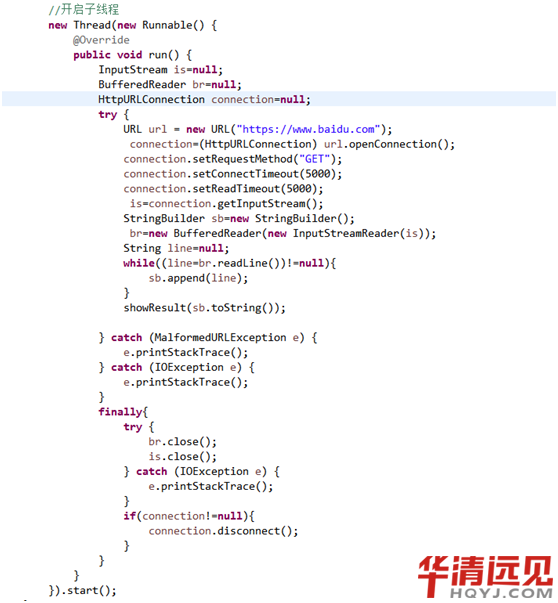 Android�ྀ�̾���