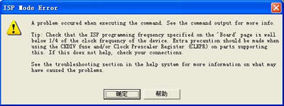 AVR ISP���d��-��������