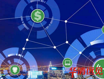 物聯(lián)網(wǎng)是什么