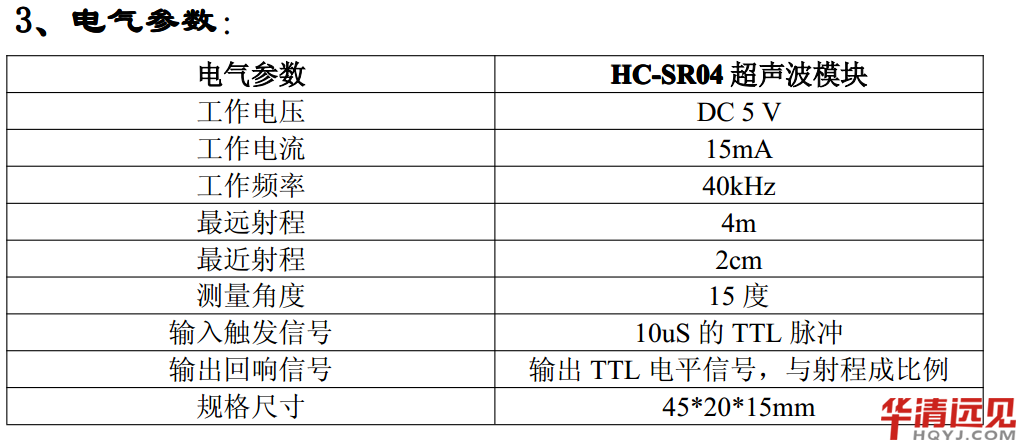 �����y��