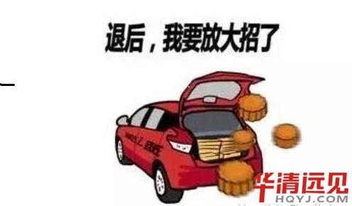 Ƕ��ʽ��Ӗ4���³���Ҳ�U