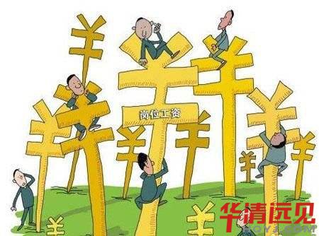 Ƕ��ʽ���̎��аlչǰ;��