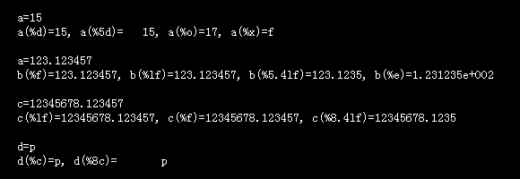 ��ʽ��ݔ������