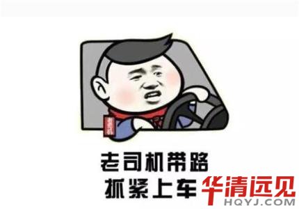 Ƕ��ʽ�_�lҪ�Wʲô