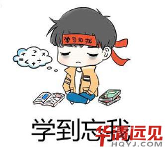 Ƕ��ʽlinux��ô�W(xu��)