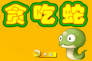 linux�Z���R�e