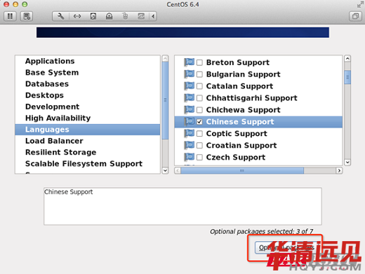 ϵ�y�Z���O��1