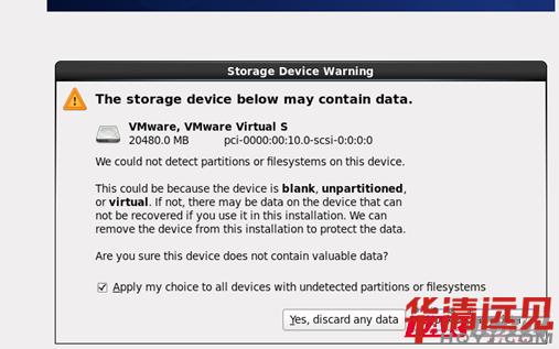 �����h����ʾ